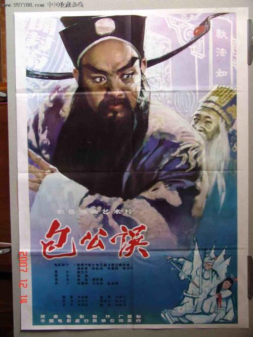 怎么做假巴林驾驶证